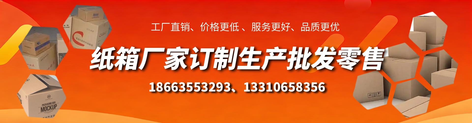 海西不锈钢桥架厂家
